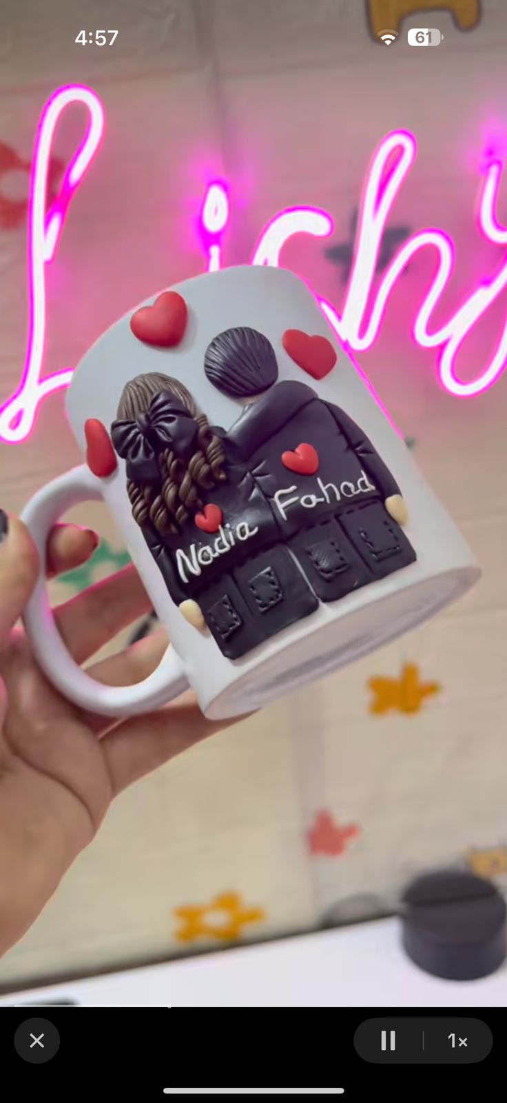 Couple mug