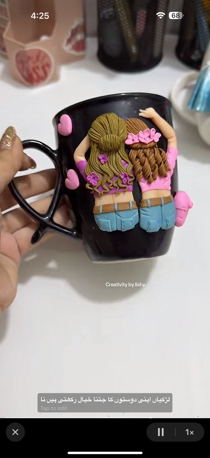 New edition bestie mug