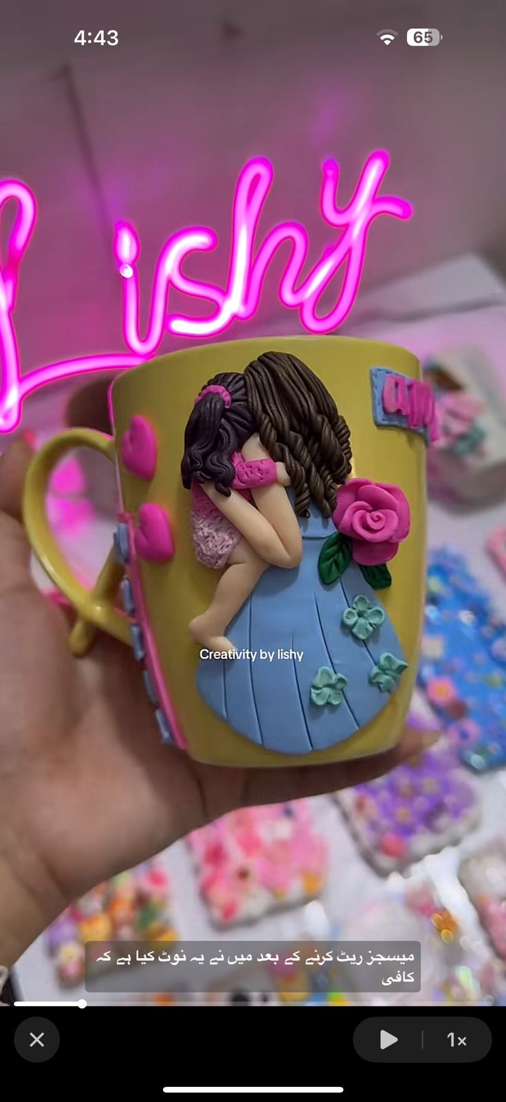 Mother love polymer mugs