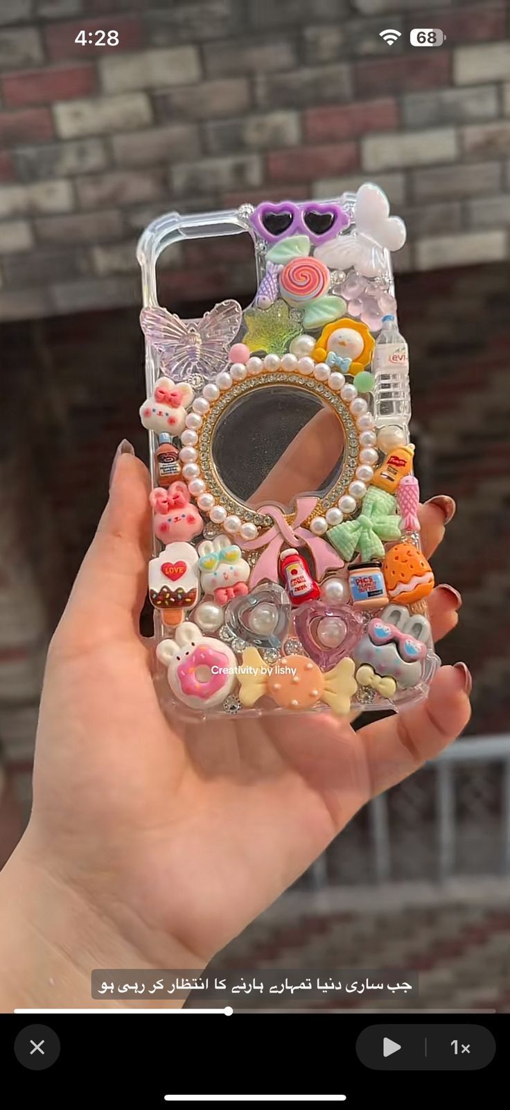 3d junk cases