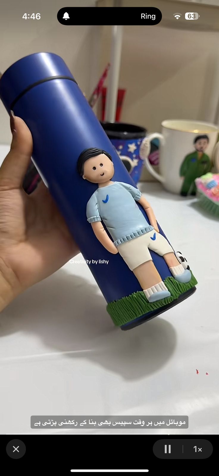 Football boy temperature bottle