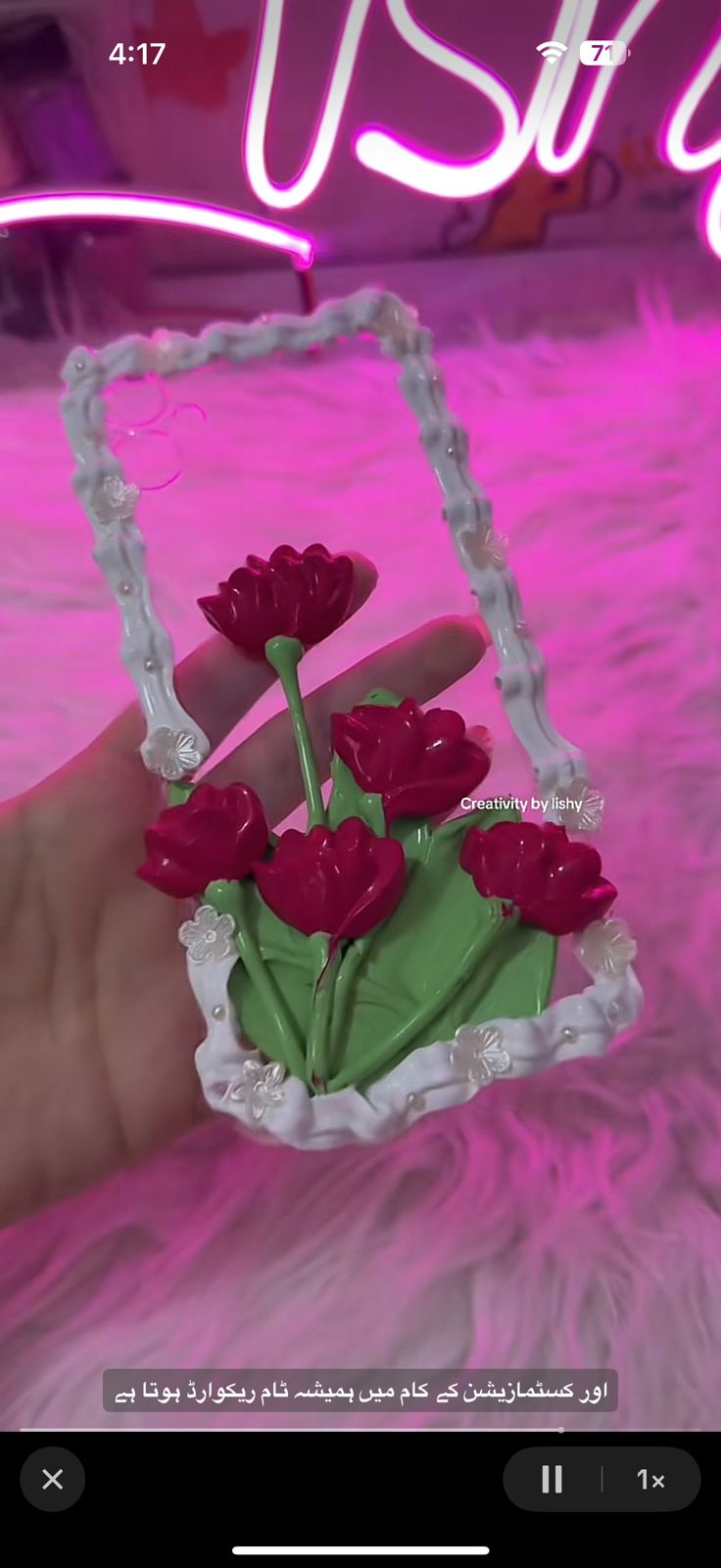Relastic rose decoden cream phone case